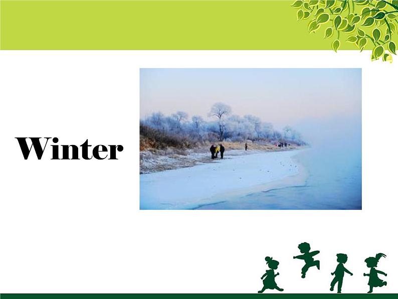 人教新起点二年级英语下册Unit 3 Lesson 1课件06