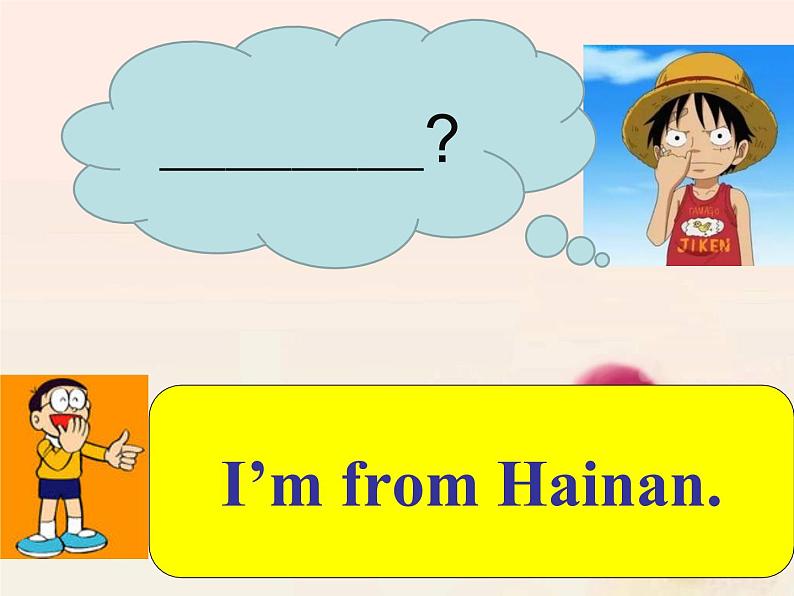 人教新起点二年级英语下册Unit 3 Lesson 3课件06