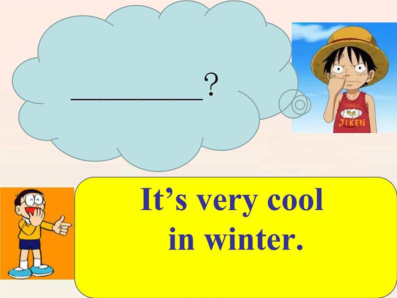 人教新起点二年级英语下册Unit 3 Lesson 3课件07