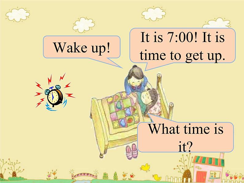 人教新起点二年级英语下册Unit 5 Lesson1课件07