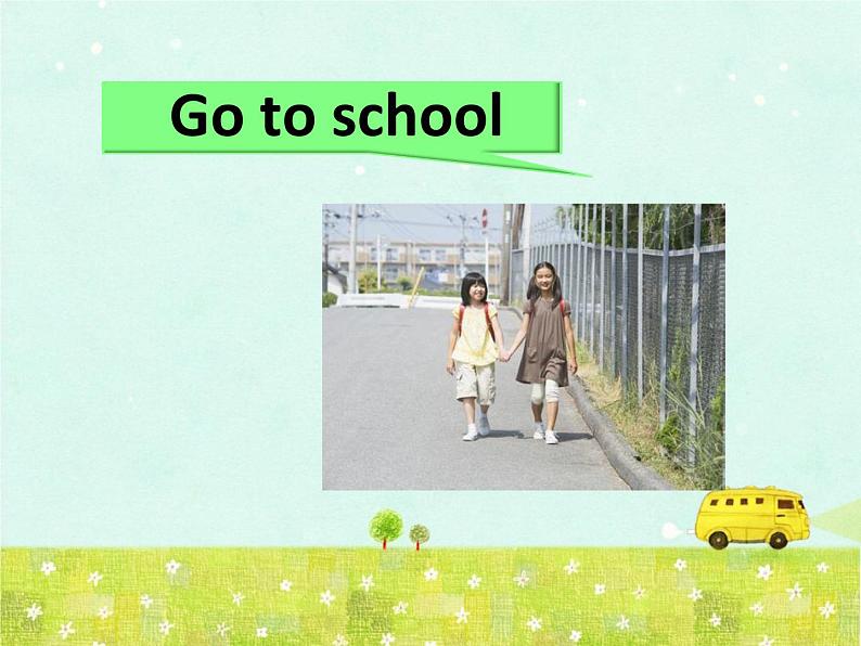 人教新起点二年级英语下册Unit 5 Lesson2课件04