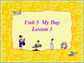 人教新起点二年级英语下册Unit 5 Lesson3课件
