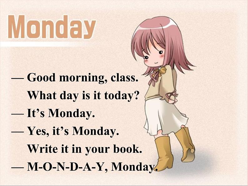 Unit 6 My Week Lesson 1 课件 2第3页