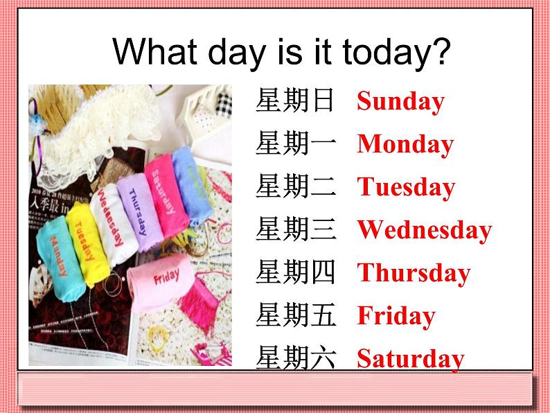 Unit 6 My Week Lesson 1 课件 2第7页
