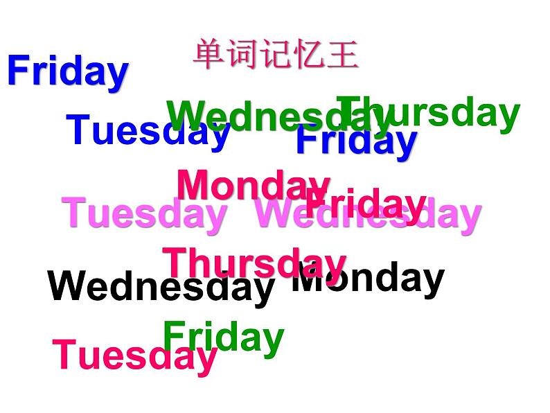 Unit 6 My Week Lesson 1 课件 1第8页