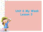 人教新起點(diǎn)二年級(jí)英語下冊(cè)Unit 6 Lesson3課件