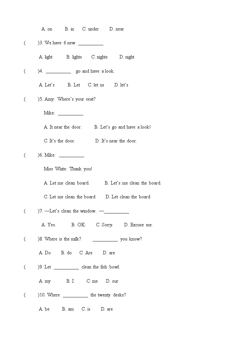 暑假课程人教版四年级学案第3讲第3页
