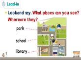 2021年秋人教PEP版六年级英语上册（名师优课）Unit 1 How can I get there？Part A Let’s try & Let’s talk（课件+素材）