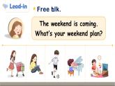 2021年秋人教PEP版六年级英语上册（名师优课）Unit 3 My weekend plan Part A Let’s try & Let’s talk（课件+素材）