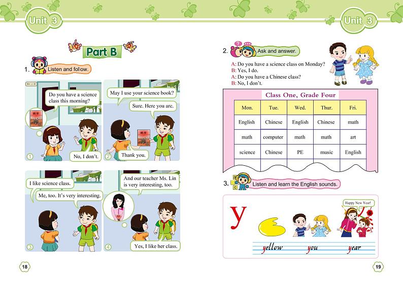 闽教版小学英语四年级下学期闽教版教材《英语》（第三、四单元）电子课本书2023高清PDF电子版03