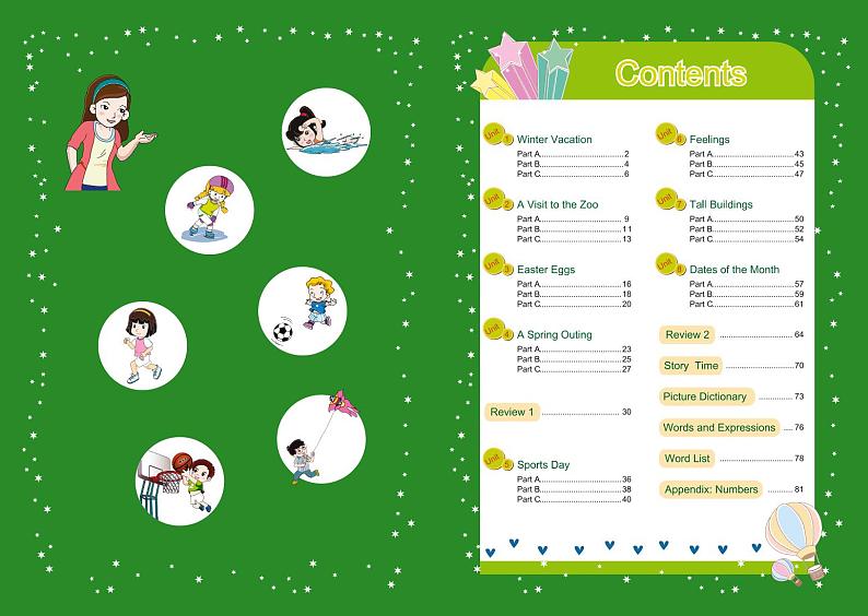 闽教版小学英语五年级下学期闽教版教材《英语》（第三、四单元）电子课本书2023高清PDF电子版01