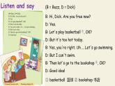 科普版 四年級下冊英語Lesson 7第3課時課件PPT