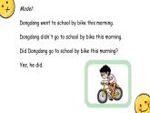 科普版六年級(jí)英語下冊Book 6B Lesson 9-4課件PPT
