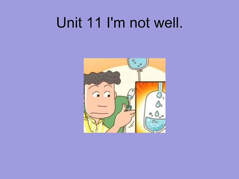 北师大版（一起）三年级英语下册Unit 11 I'm not well. 课件101