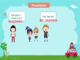 科普版四年級(jí)英語下冊(cè)  Lesson 3-1  They are in Class Three課件PPT