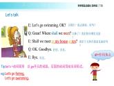 科普版四年級英語下冊 -Lesson7-1 Let’s go swimming, OK課件PPT