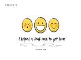 小學英語科普版 六年級 下冊 Book 6B Lesson 9-1課件PPT