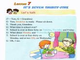 小學英語科普版五年級下冊英語lesson7It's seven thirty-five課件PPT