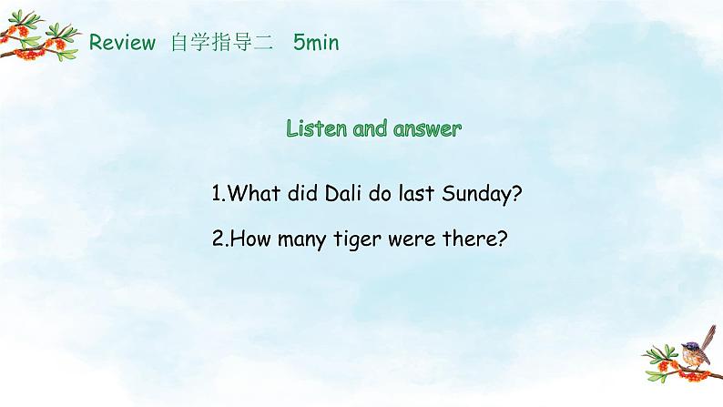 科普版 六年级 英语 下册 Lesson3.第1课时Did you go boatinglastSunday课件PPT第6页