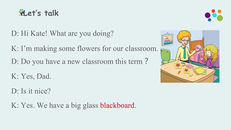 科普版英语五年级下册Lesson3-1课时How many pupils are there课件PPT06