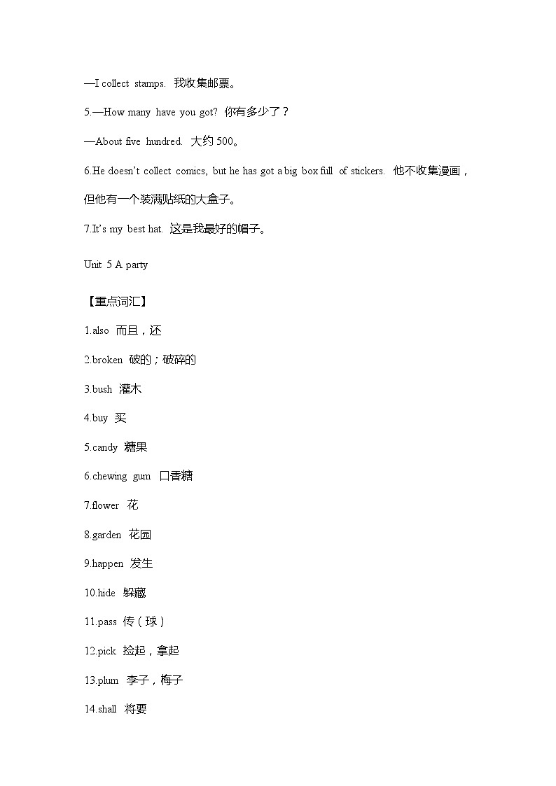 剑桥版英语五年级上册Units4-6 重难点知识归纳总结学案02