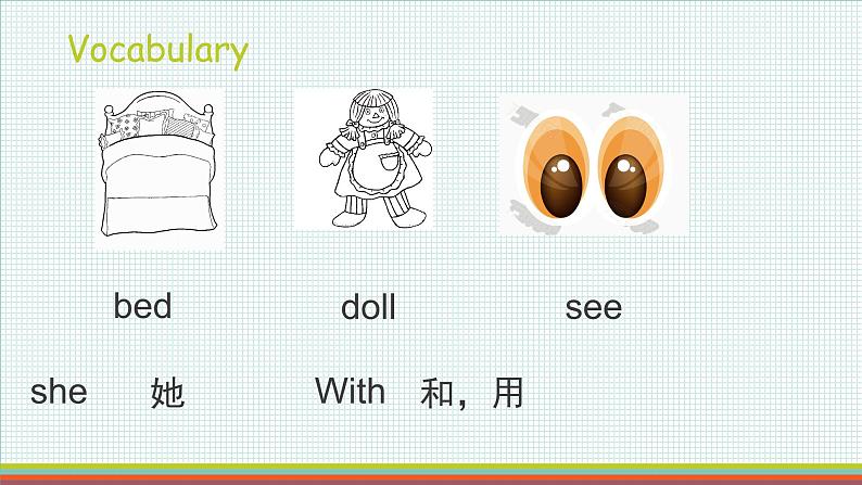 科普版三年级英语下册 -Lesson4-1  Where is my doll课件PPT第4页