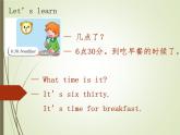 科普版五年級下冊Lesson7-2      Lesson 7It’s  seven  thirty-five.課件PPT