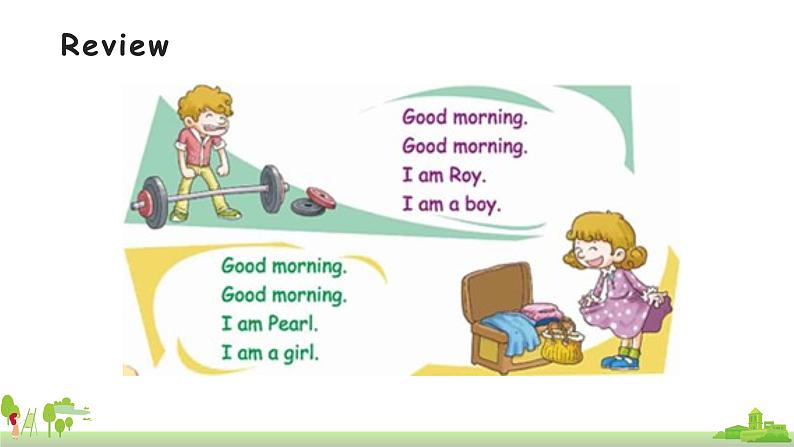 科普版英语三年级上册 Lesson 3 PPT课件03