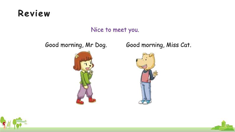 科普版英语三年级上册 Lesson 3 PPT课件08