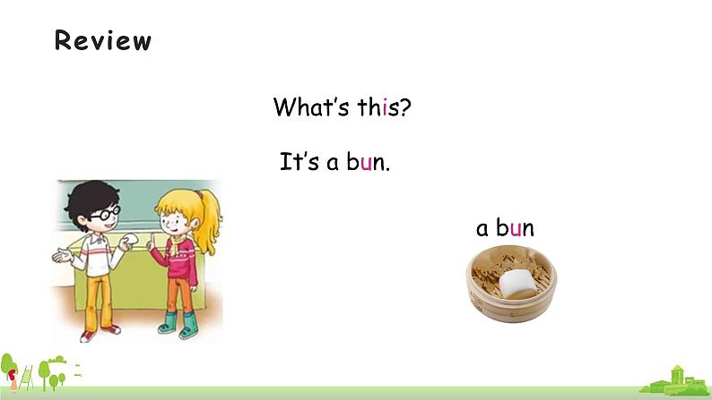 Book 3A Lesson 9第8页