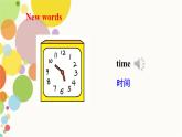 小学英语人教精通版六年级上册Unit 3 Would you like to come to my birthday party Lesson 13 同步教案 课件 练习