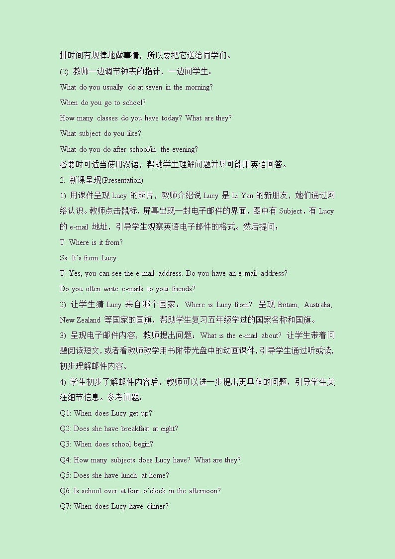 小学英语人教精通版六年级上册Unit 1 I go to school at 8 o’clock. Lesson 1  同步教案 课件 练习02