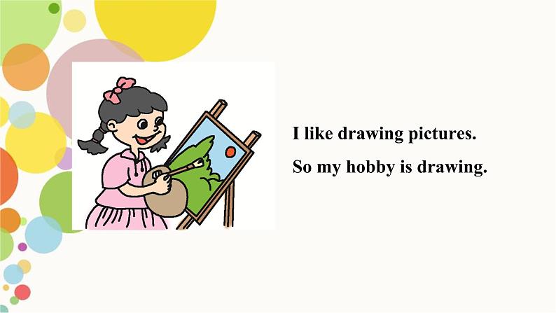 小学英语人教精通版六年级上册Unit 2 What’s your hobby Lesson 7同步教案 课件 练习03