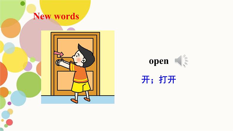 小学英语人教精通版六年级上册Unit 2 What’s your hobby Lesson 7同步教案 课件 练习05