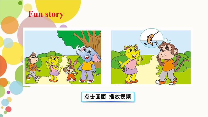 小学英语人教精通版六年级上册Unit 2 What’s your hobby_ Revision 同步教案 课件02