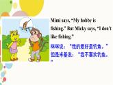 小学英语人教精通版六年级上册Unit 2 What’s your hobby_ Revision 同步教案 课件