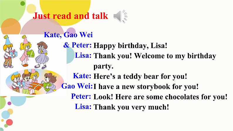 小学英语人教精通版六年级上册Unit 3 Would you like to come to my birthday party Lesson 17 同步教案 课件 练习05