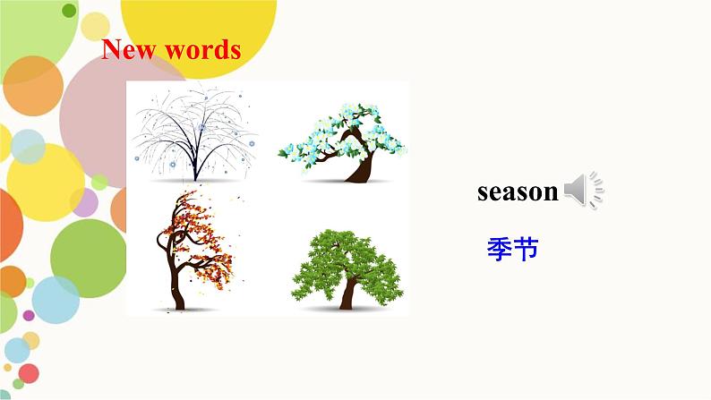 小学英语人教精通版六年级上册Unit 6 There are four seasons in a year. Lesson 31 同步教案 课件 练习07