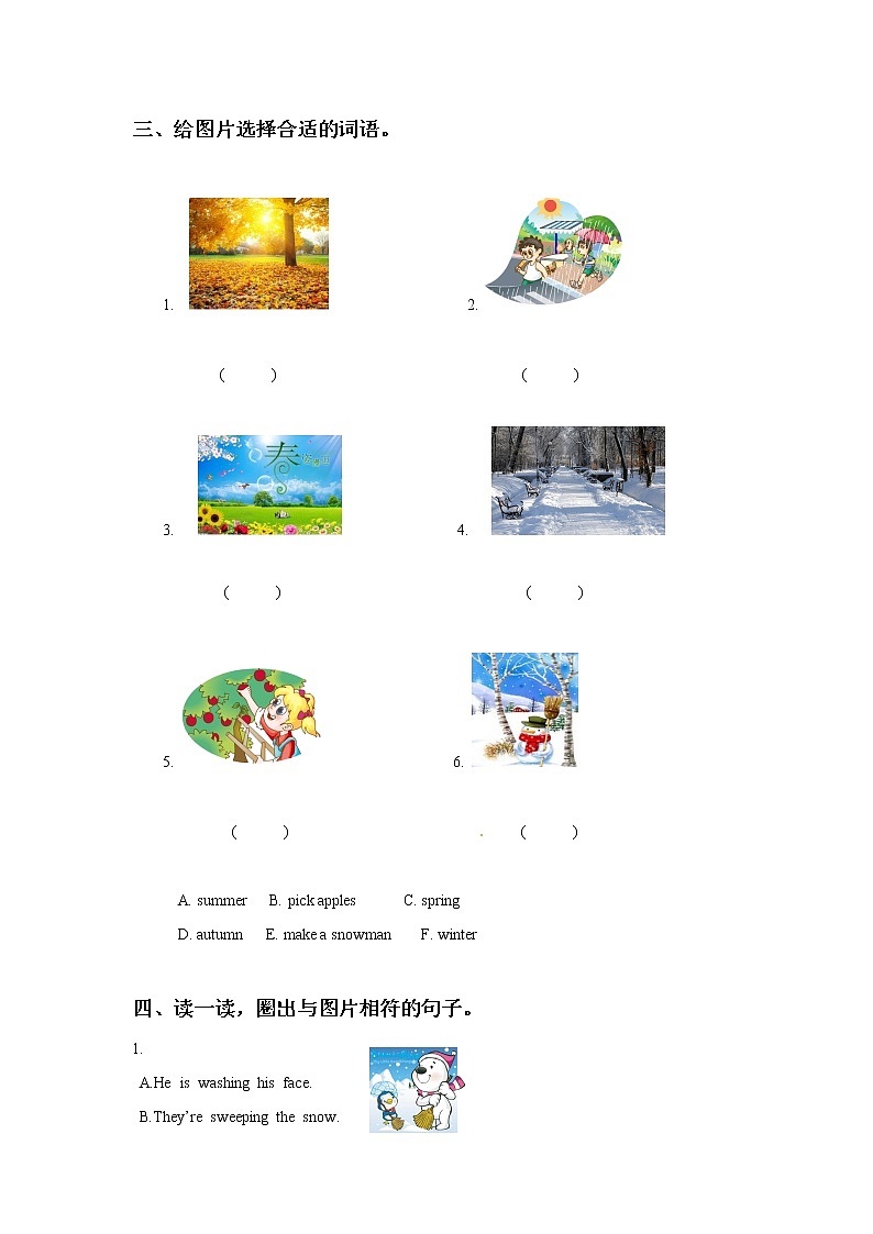 Unit 6 There are four seasons in a year. Lesson 36 同步练习1第2页