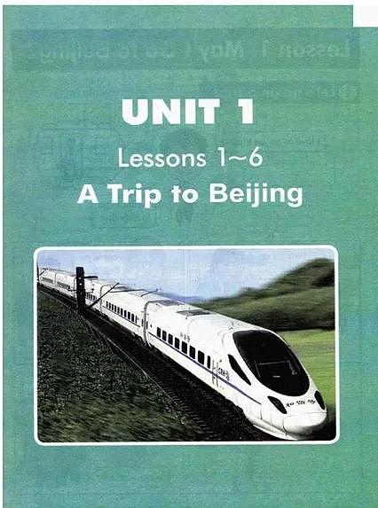 冀教版小学五年级英语上册电子课本书(一年级起点)第3页