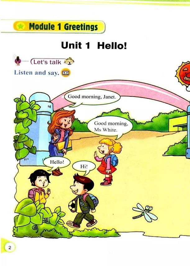 教科版小学英语三年级上册电子课本书2024高清PDF电子版03