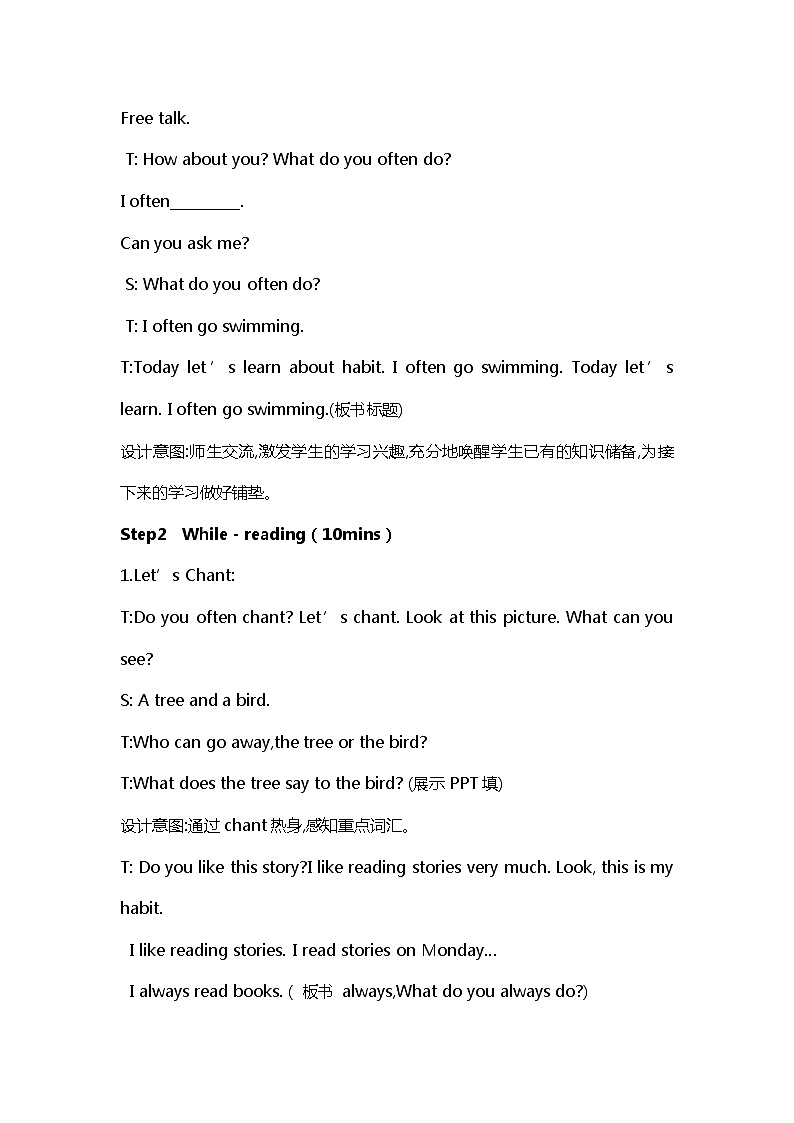 外研版（三起）英语六年级上册Module8 Unit2 I often go swimming.教案第2页