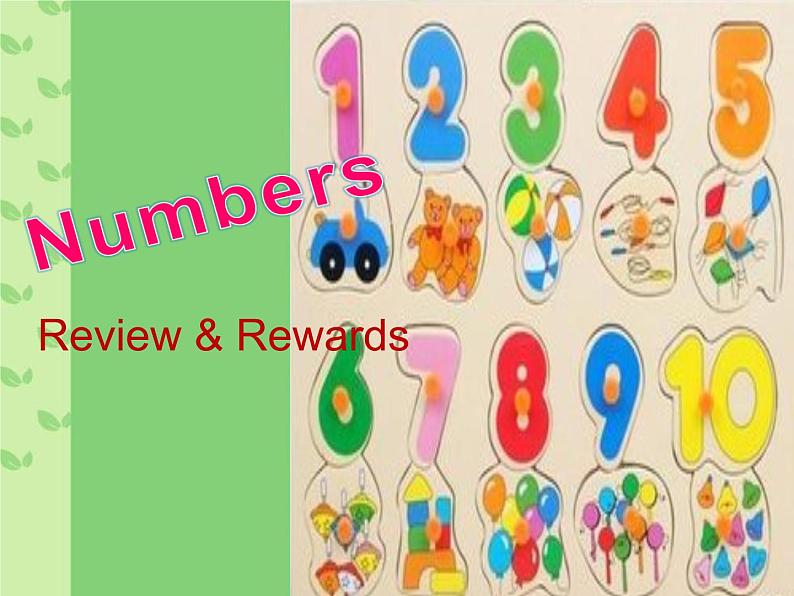 一年级上册英语Unit 4 Numbers_Review ＆ Rewards_课件-人教新起点版01