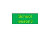 一年级上册英语Unit 1 School_Lesson 3_课件-人教新起点版