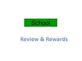 一年级上册英语Unit 1 School_Review ＆ Rewards_课件-人教新起点版