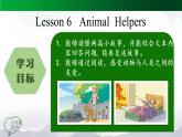 【人教新起点】六年级上册英语（精选）课件（内嵌素材）-Unit 3 Animal World 第六课时  Lesson 3