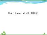 【人教新起點(diǎn)】六年級(jí)上冊(cè)英語(yǔ)（精選）課件（內(nèi)嵌素材）-Unit 3 Animal World 第四課時(shí)  Lesson 3