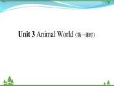 【人教新起点】六年级上册英语（精选）课件（内嵌素材）-Unit 3 Animal World 第一课时  Lesson 1