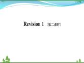 【人教新起点】六年级上册英语（精选）课件（内嵌素材）-Revision 1 第二课时