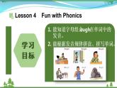 【人教新起点】六年级上册英语（精选）课件（内嵌素材）-Unit 4 Feelings 第四课时 Lesson 3